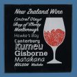 Glass NZ Wine Coaster Set Supply